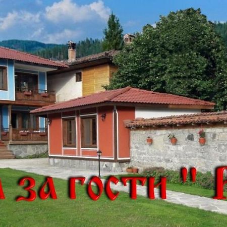 Къща Ради Koprivsjtitsa Exteriör bild