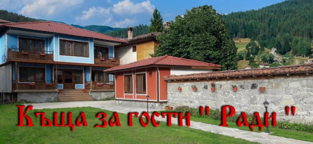 Къща Ради Koprivsjtitsa Exteriör bild